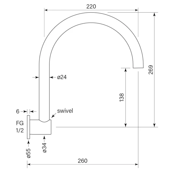PEGASI WALL SINK SPOUT 260 SWIVEL - Image 2